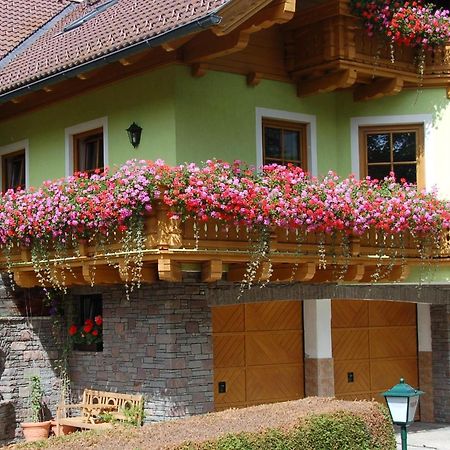 Landhaus Brugg Apartment Atzensberg Екстериор снимка